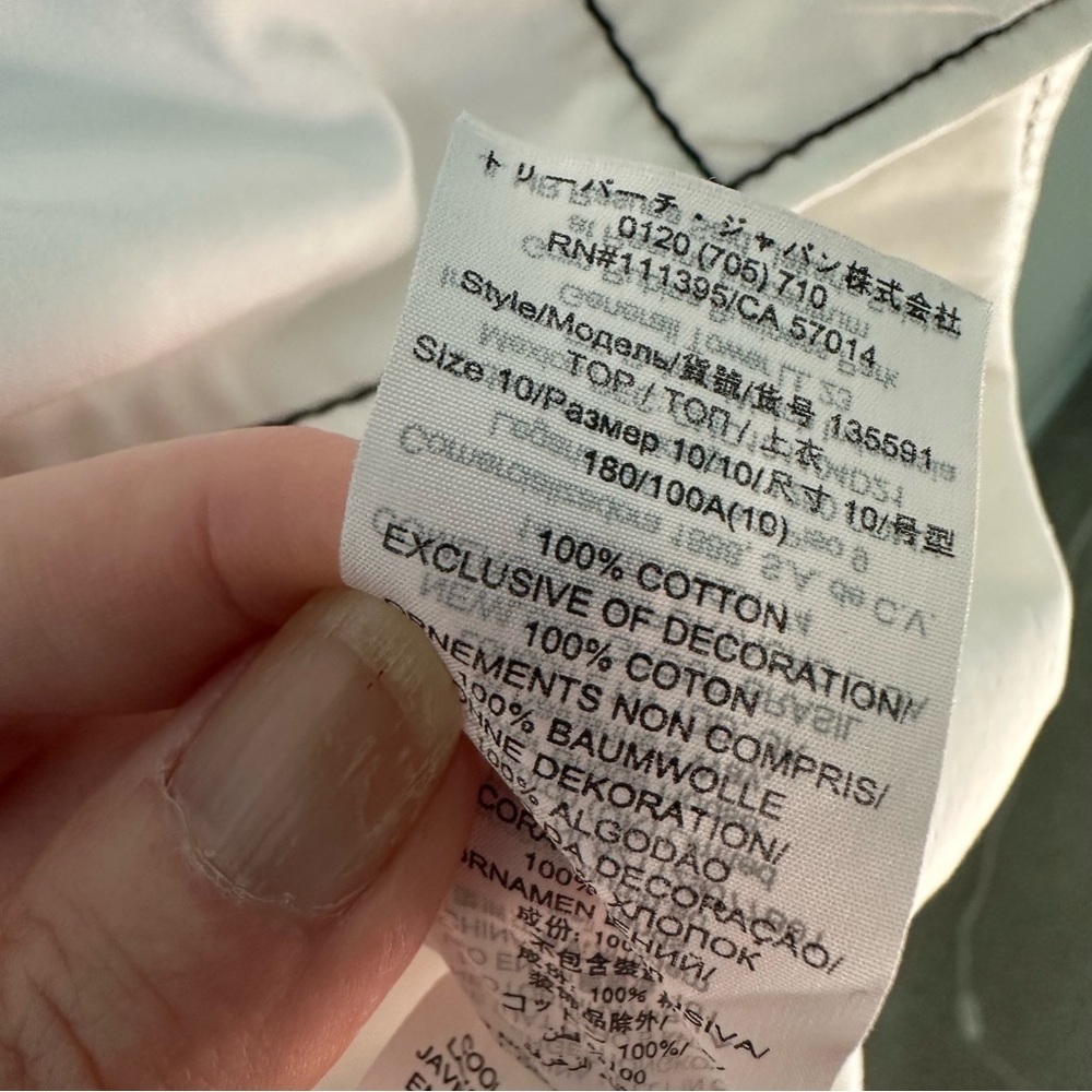 Tory Burch diamond-stitch poplin tunic SZ US 10 - Picture 10 of 12